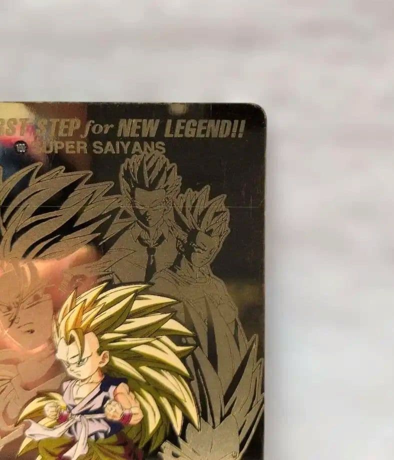 【美品】【希少】ドラゴンボールGT カードダス 100 超サイヤ人　当時物