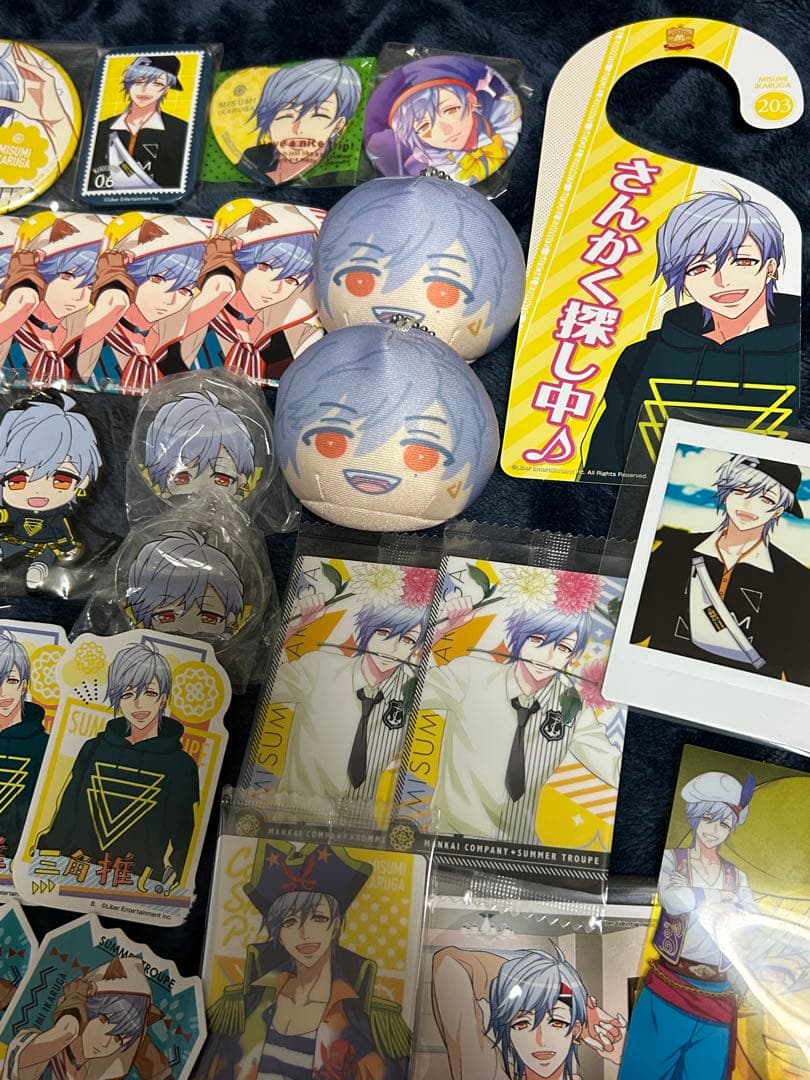 A3! 斑鳩三角 グッズ まとめ売り