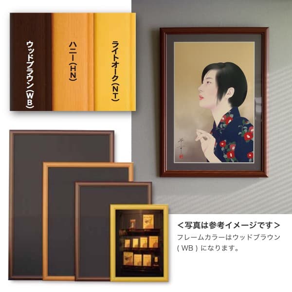 菖蒲（美人画・A2サイズ）