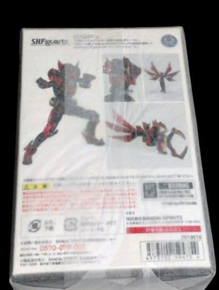 【新品】S.H.F真骨彫 タジャドルコンボ／【中古品】S.H.Fアンク（ロスト）