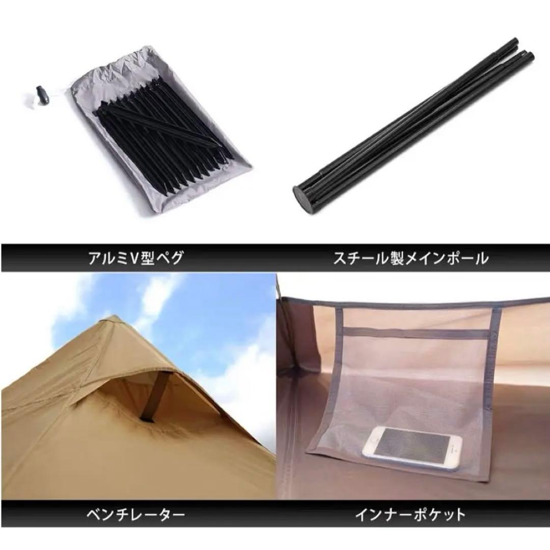 DOD ONE POLE (S) キャンプテント