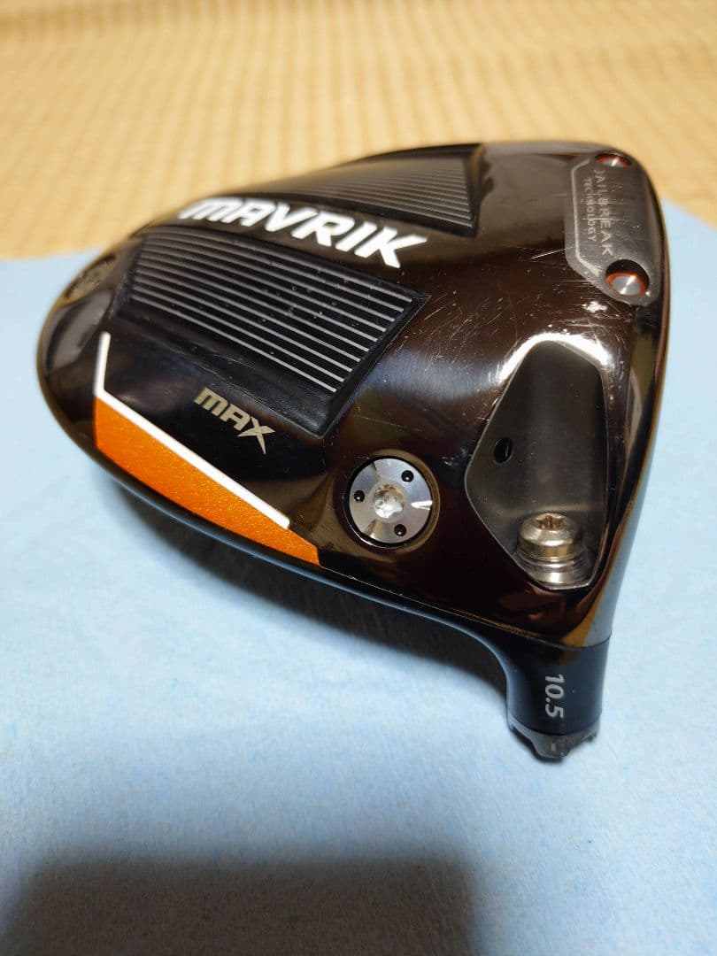 な*る様 キャロウェイ MAVRIK MAX 10.5° ヘッドのみ　カバー付き