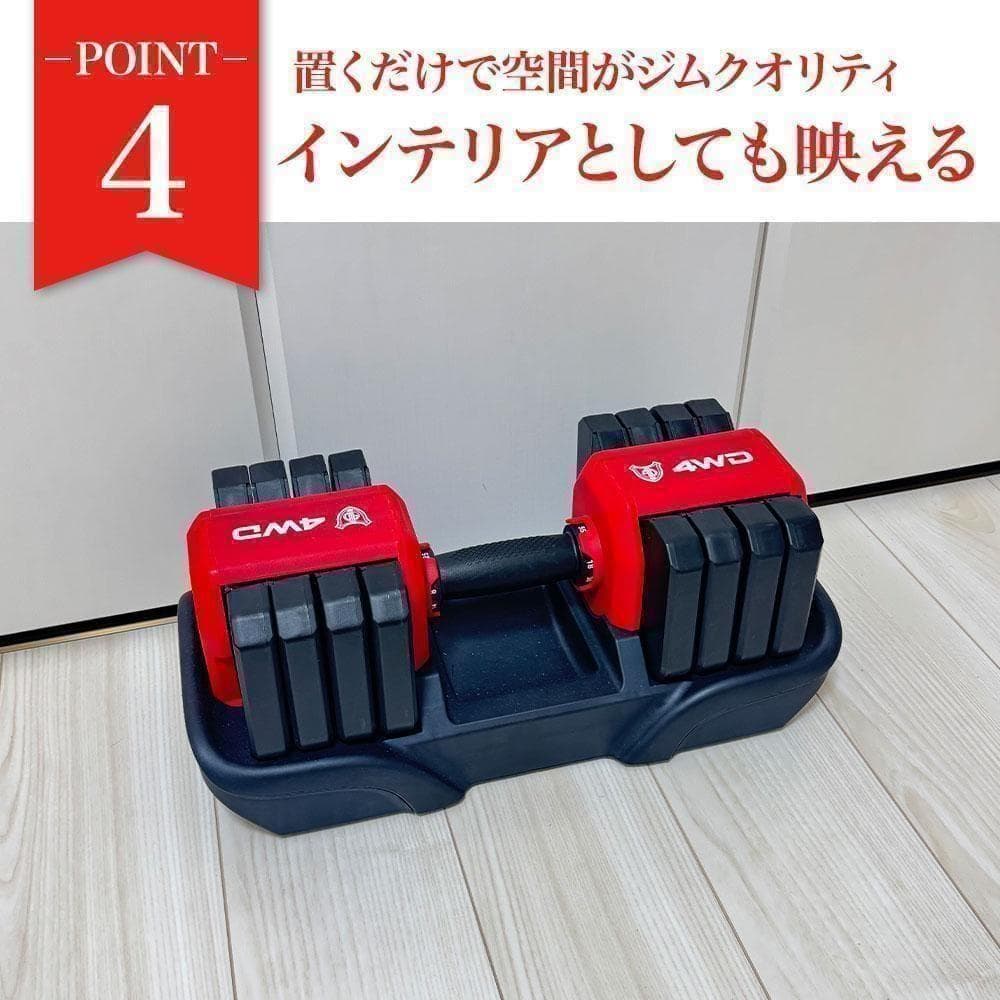 可変式ダンベル 25kg 2個セット オリーブ 可変式 5段階 調整 K316