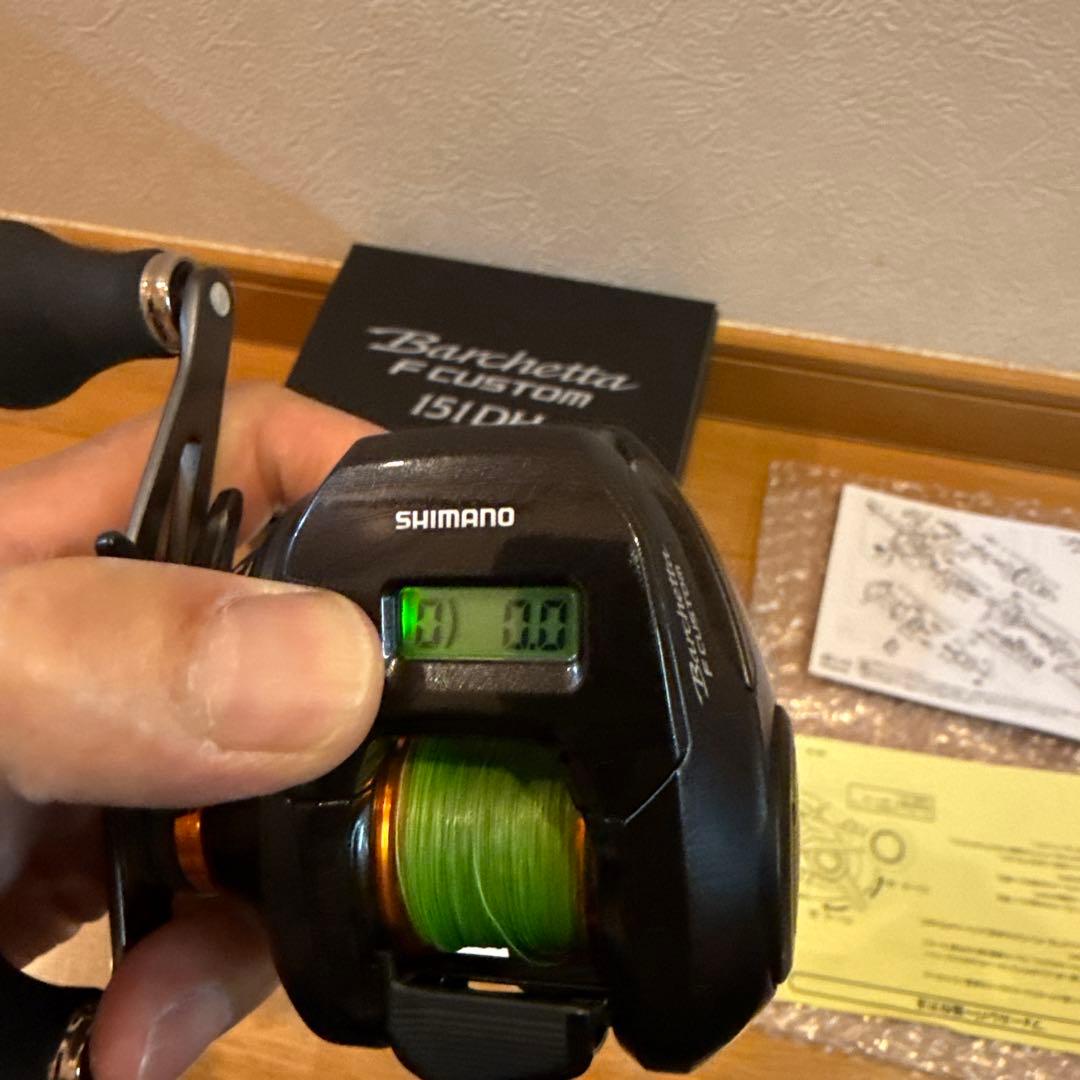 リール SHIMANO Barchetta Custom 151DH