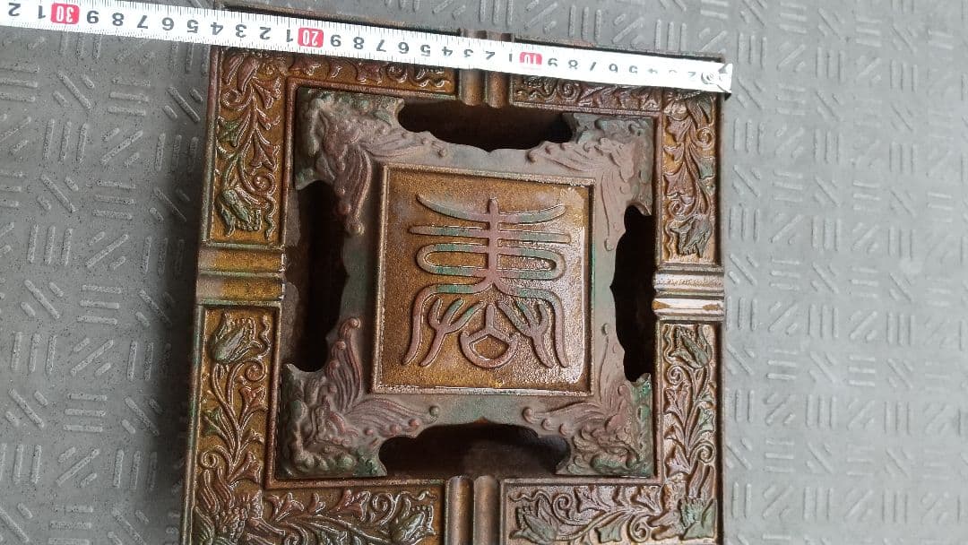 工芸品