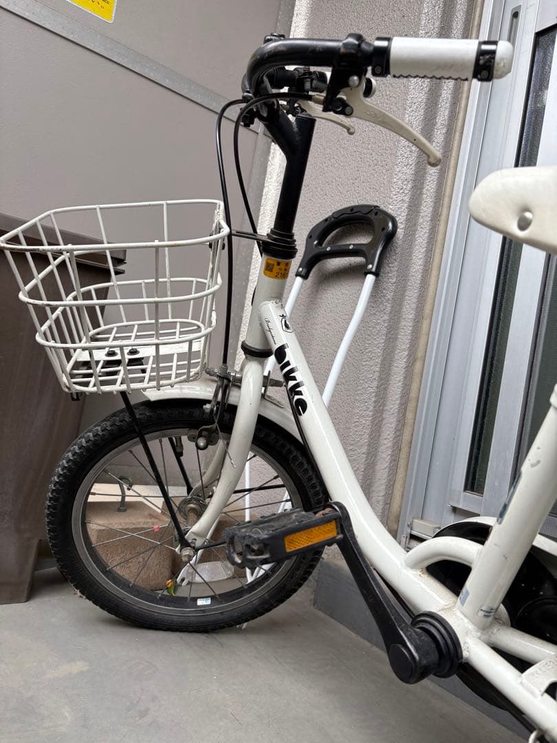 ブリヂストンbikke 子供用自転車 16インチ