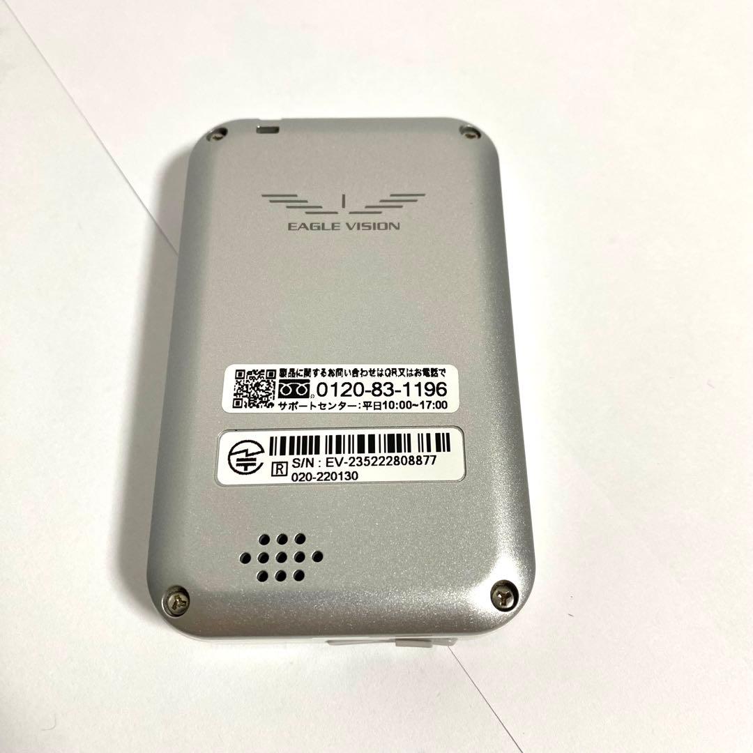 EAGLE VISION イーグルビジョン ez plus4