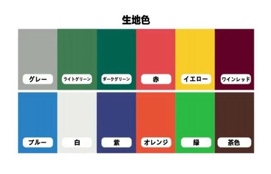在庫品 テント 間口6m 奥行10m 高さ4m 四面生地(カーテン1面)