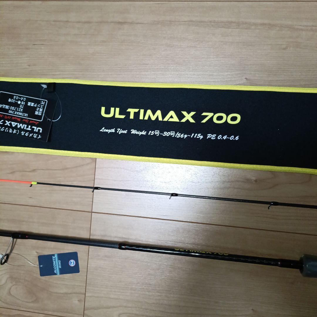 クロノ　アルティマックス700 カンジインターナショナル　未使用品