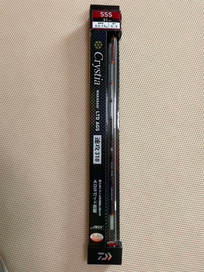 激レア希少 DAIWA ダイワ クリスティアLTD AGS速攻310 SSS