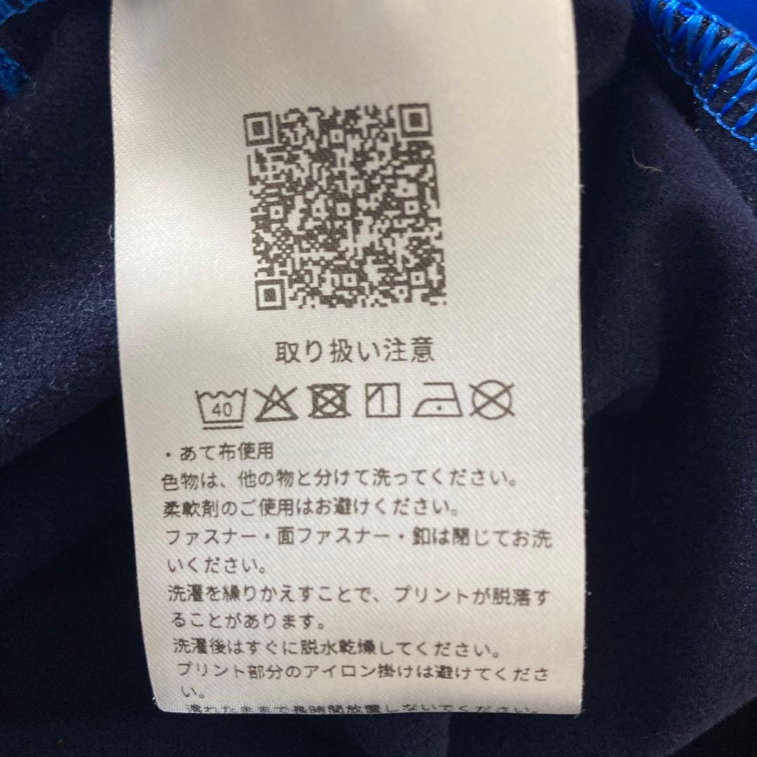 新品アシックス　裏起毛ストレッチニットアウタージャケット長袖L　保温ジャージ秋冬
