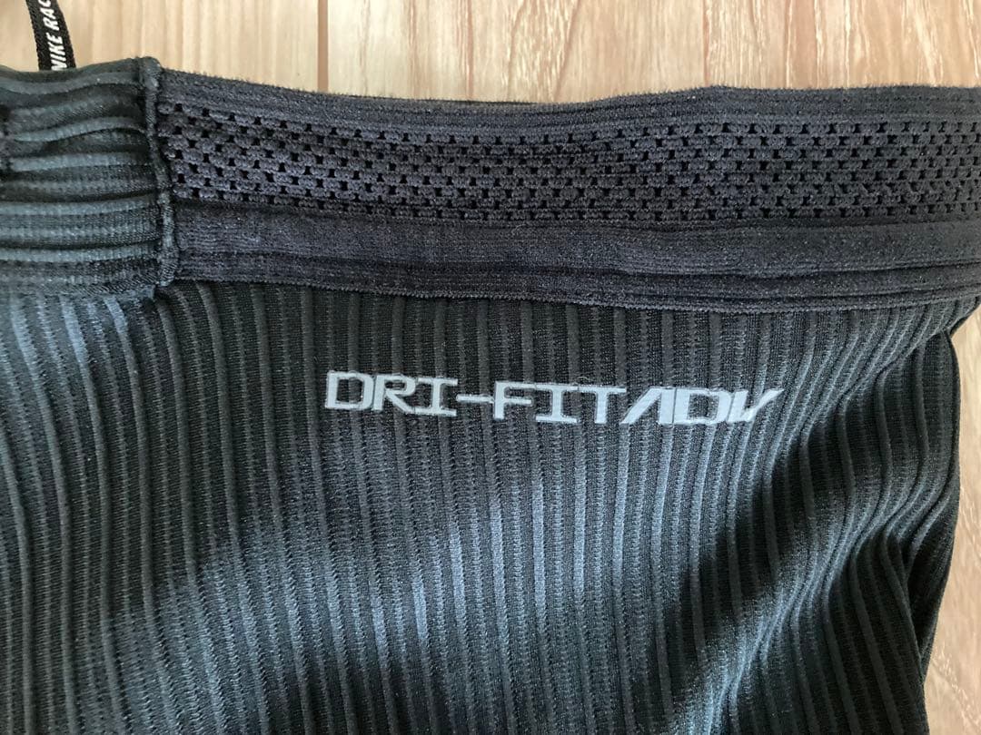 Nike エアロスイフト メンズ Dri-FIT ADV ランニングタイツ