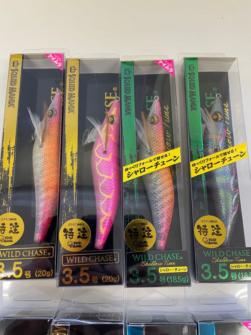 スクイッドマニア　ワイルドチェイス　3.5 エギセット　8セット