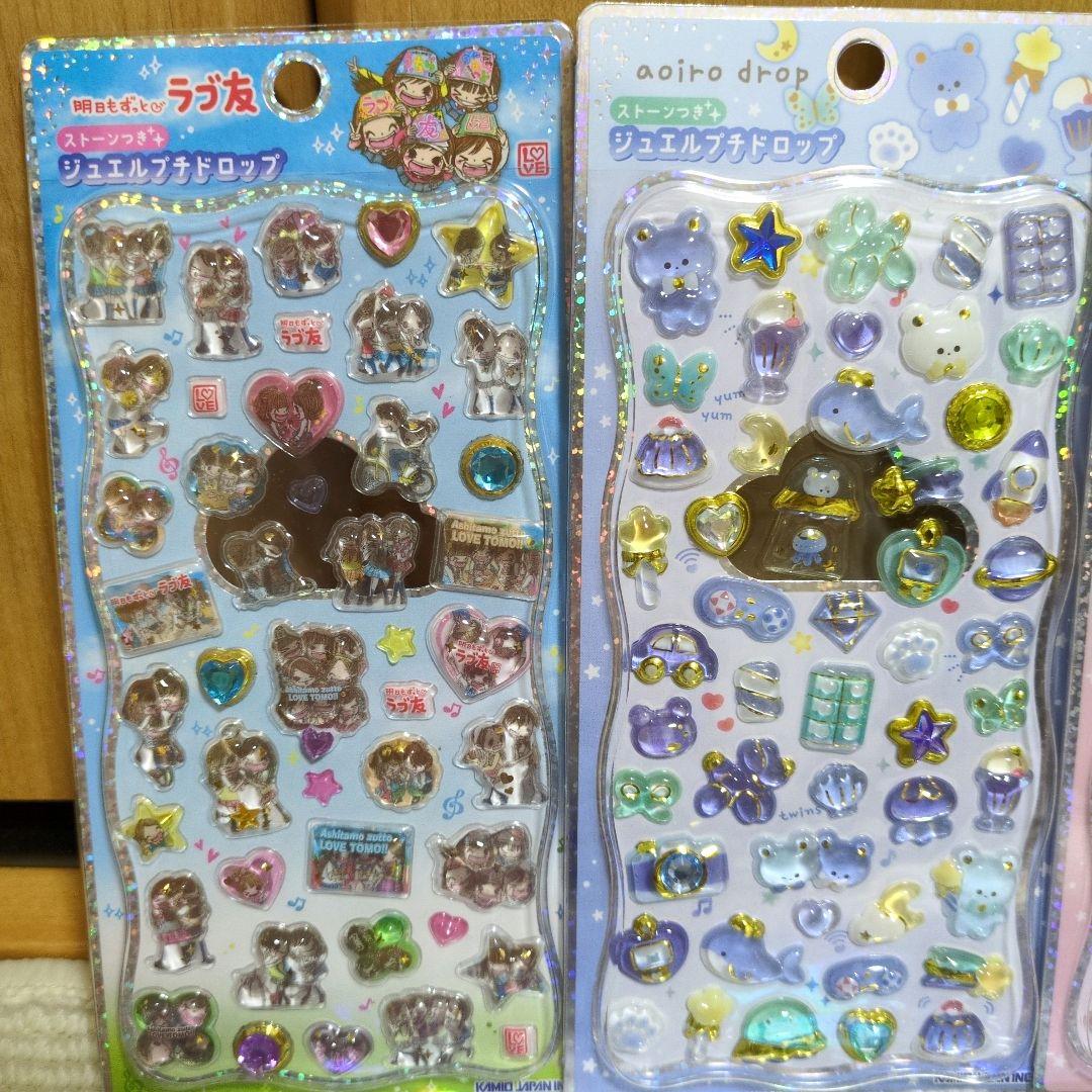 【正規品】プチドロップステッカー まとめ売り