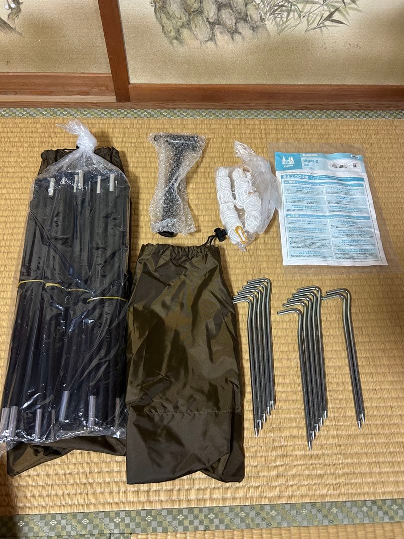 【未使用品】オガワ ヴィガスII ヴィガス2 vigasⅡ