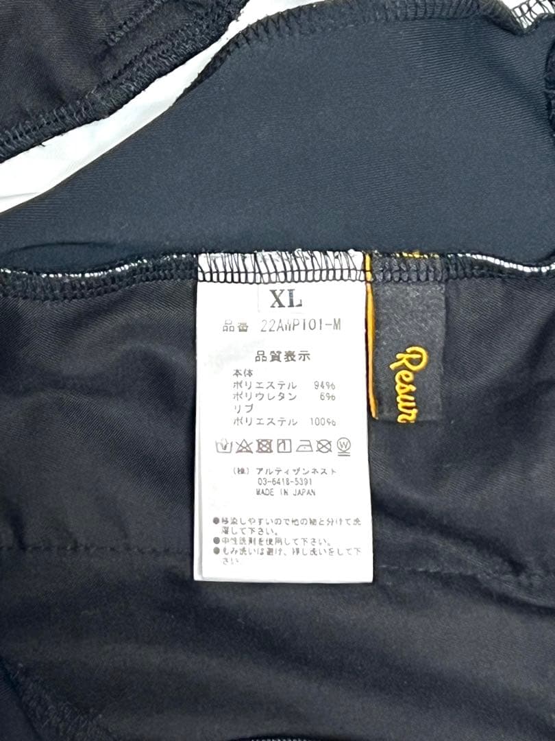 レザレクション　セットアップ　XL ブラック　美品