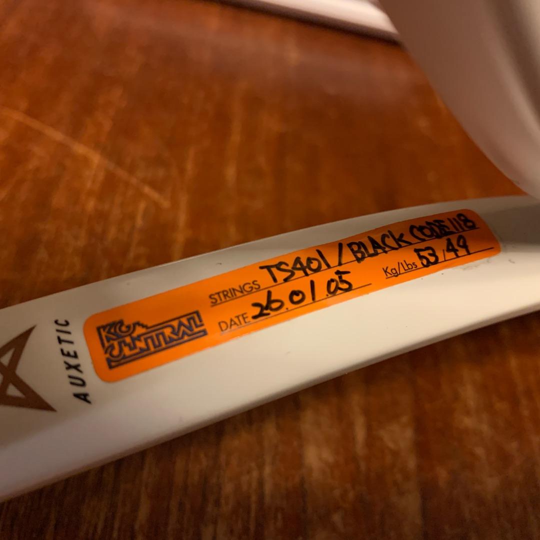 ラケット(硬式用) Head Speed MP 500 G2