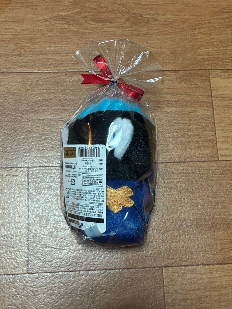 【匿名配送】ウルトラマントレギア　　ふわふわお座りぬいぐるみ　タグ付き　未開封