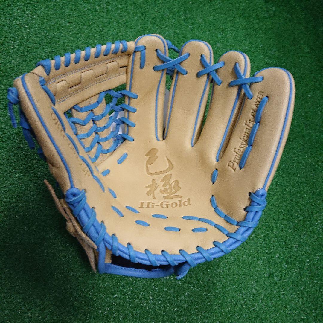ハイゴールド軟式一般用グローブ(限定商品)