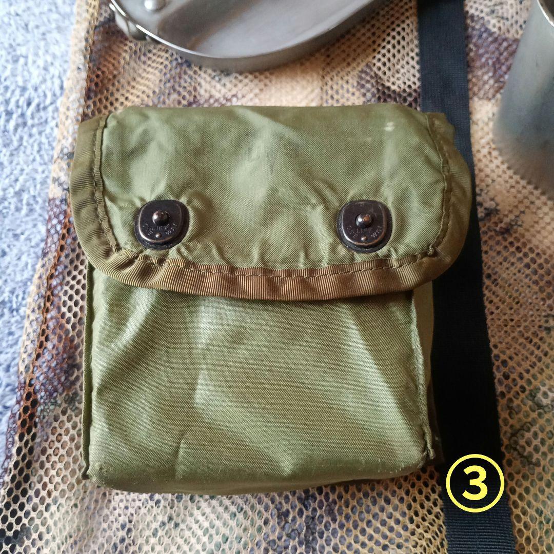 【米軍放出品】メスキット パン ＆ キャンティーンカップ ＆ FAキット ケース
