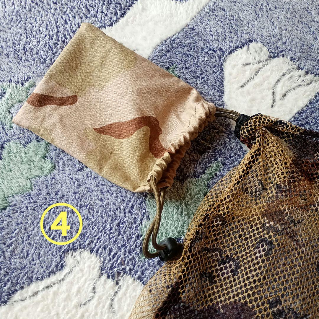【米軍放出品】メスキット パン ＆ キャンティーンカップ ＆ FAキット ケース