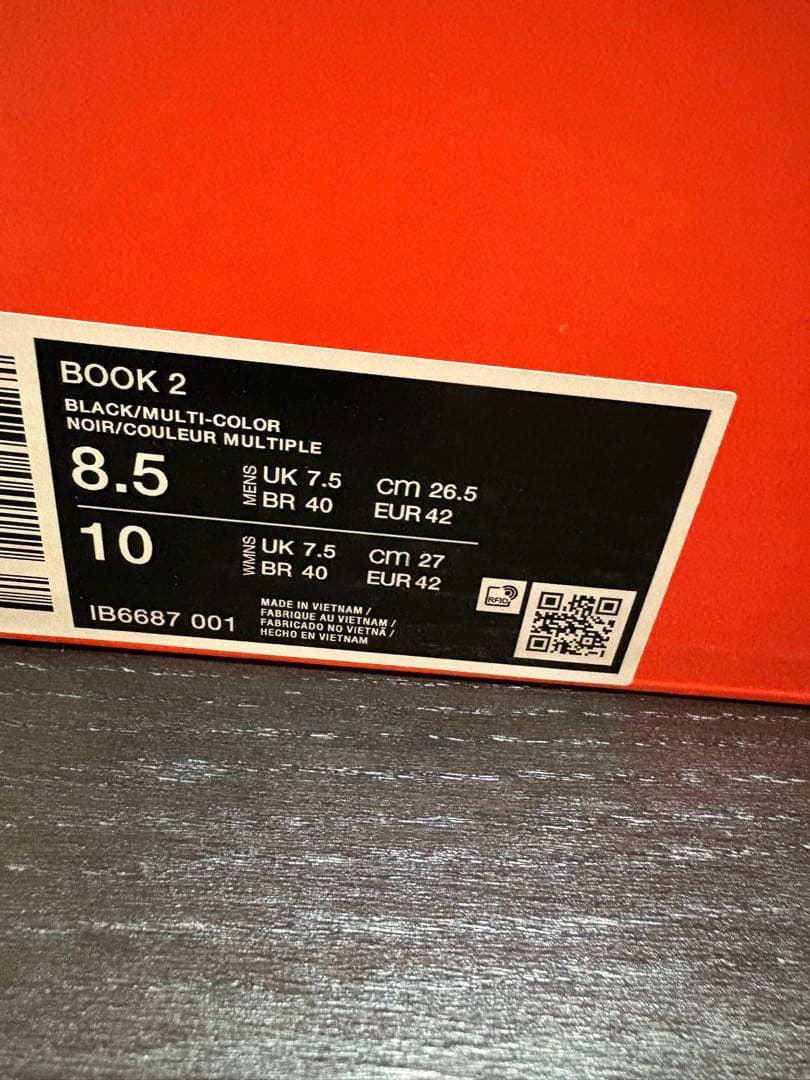 シューズ(男性用) NIKE BOOK2 26.5cm