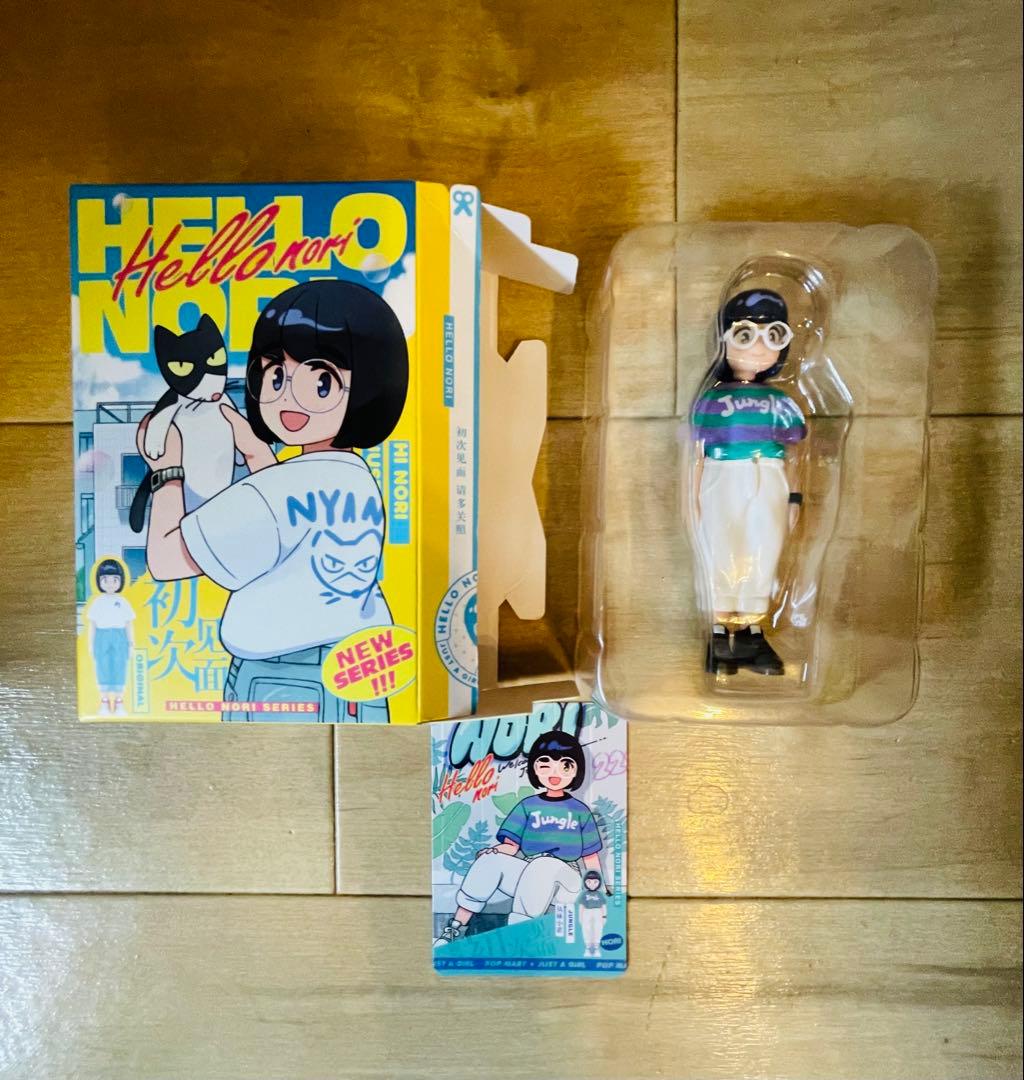 「JUST A GIRL HELLO NORI 」シリーズ11種12体セット