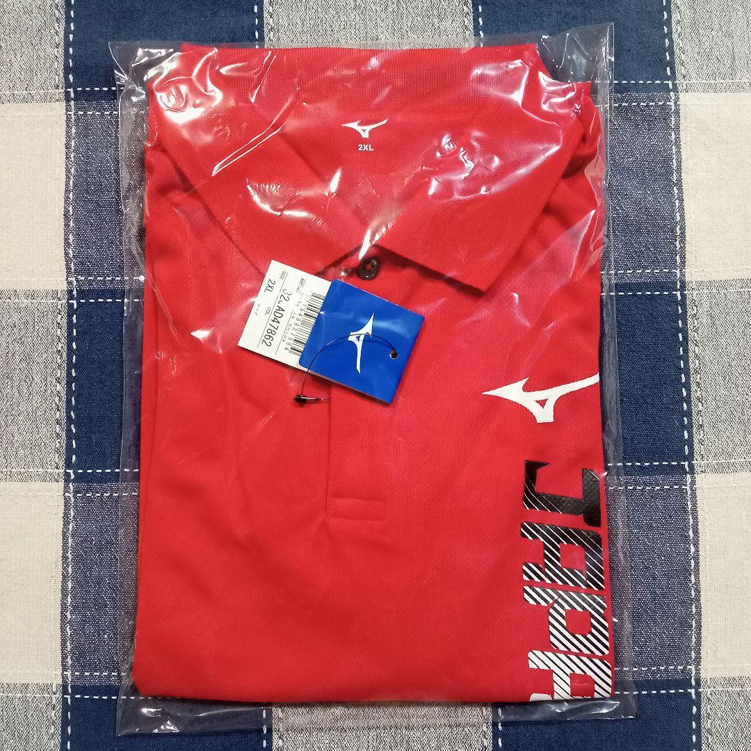 2XLサイズ【国スポ SAGA2024】MIZUNO 限定ポロシャツ 国体