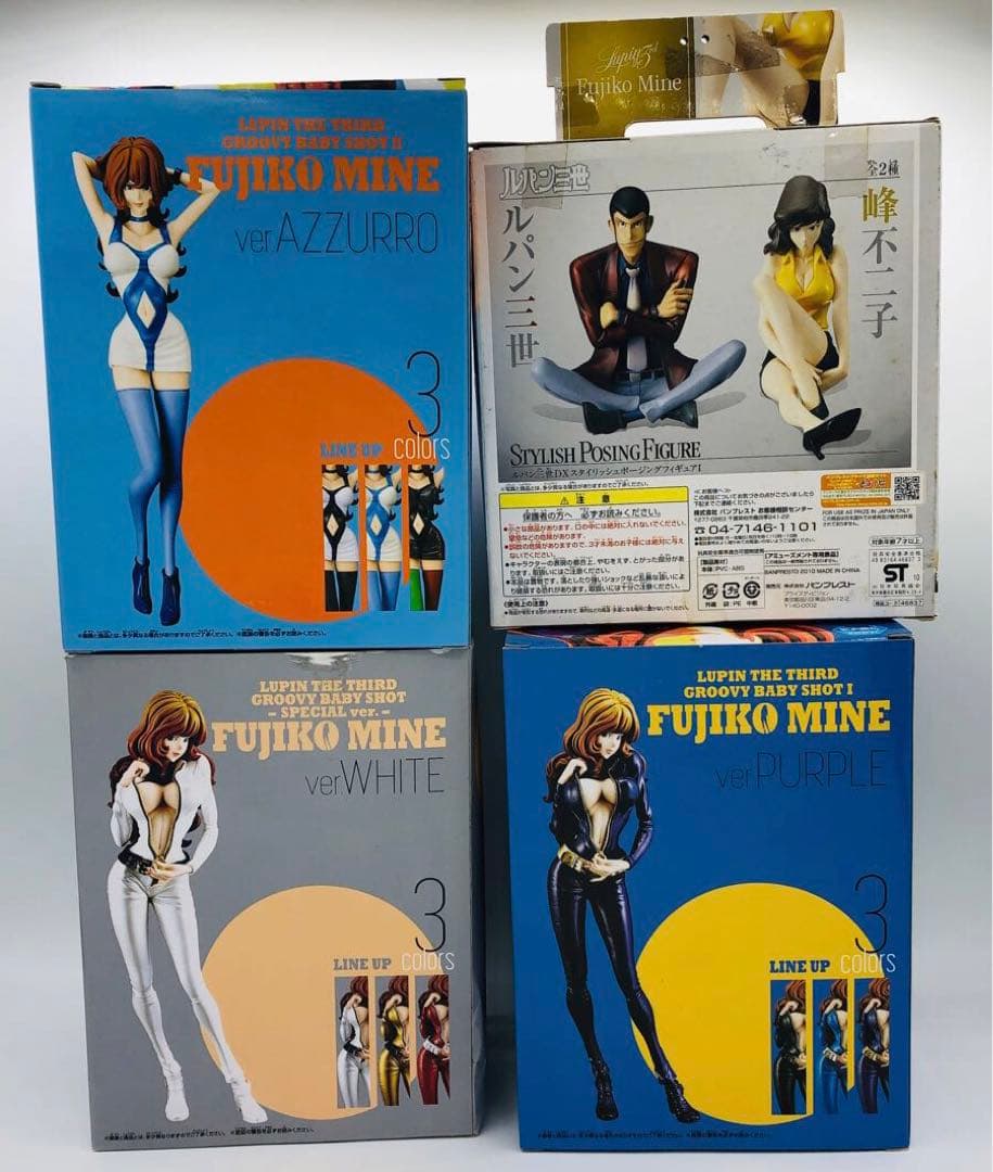 バンプレスト ルパン三世 峰不二子 GROOVY BABY SHOT 他 4点