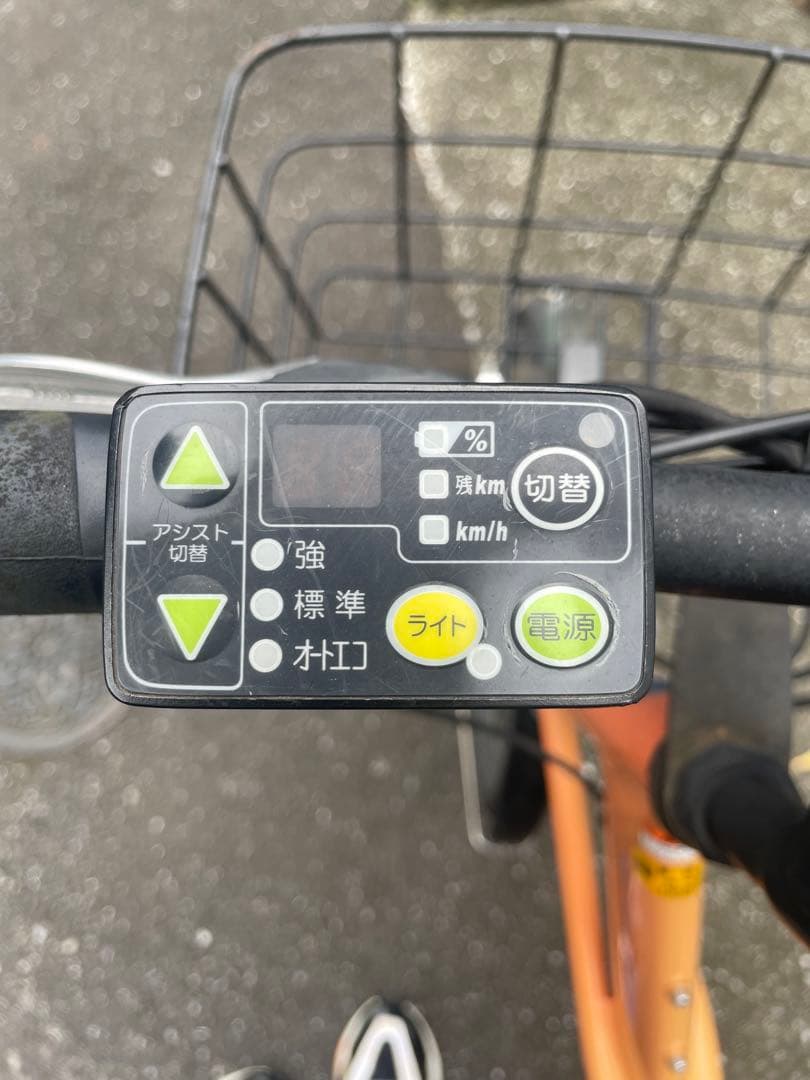 中古　YAMAHA pas city X アシスト自転車 24インチ