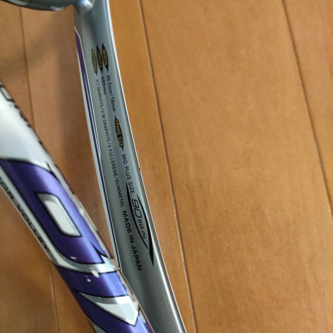YONEX NANOFORCE REV 8v 軟式テニスラケット　紫色