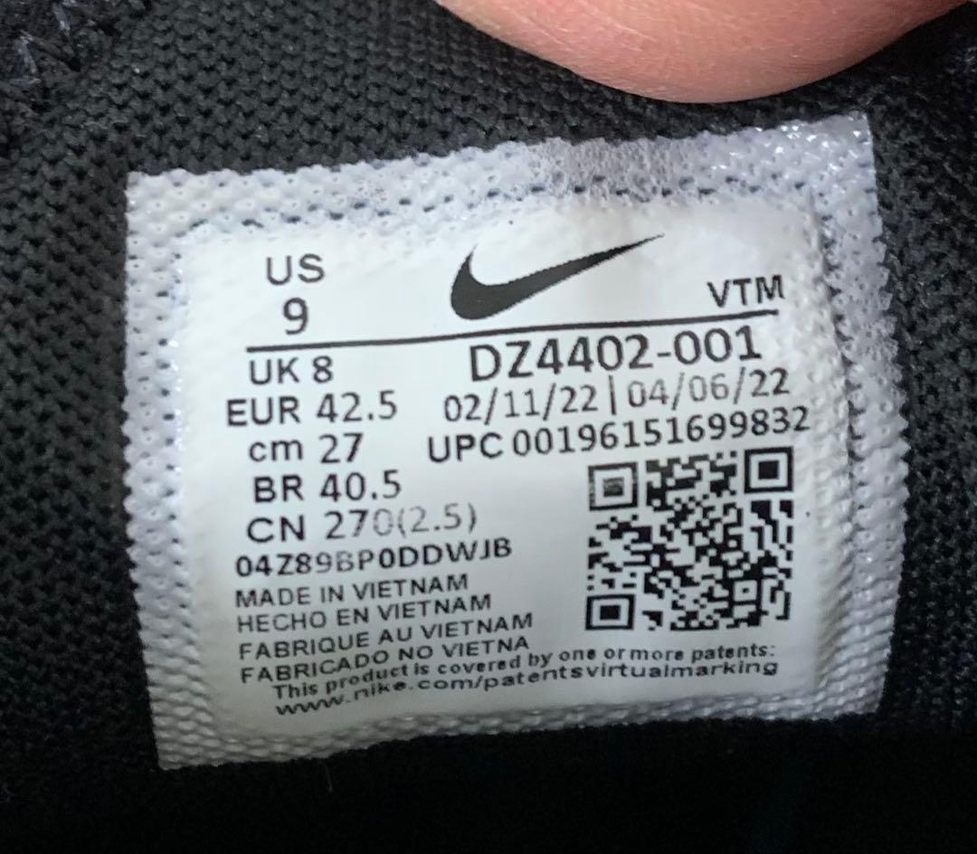 シューズ(男性用) Nike Air Max 270 Anthracite Team Red
