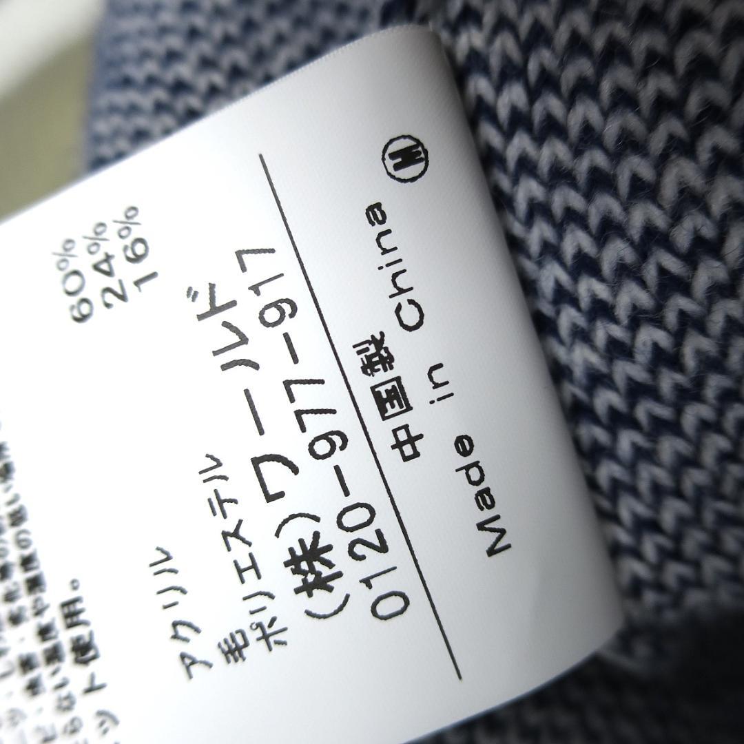 adabat 櫻井貴史コラボニットFlewlikeabird 白 M