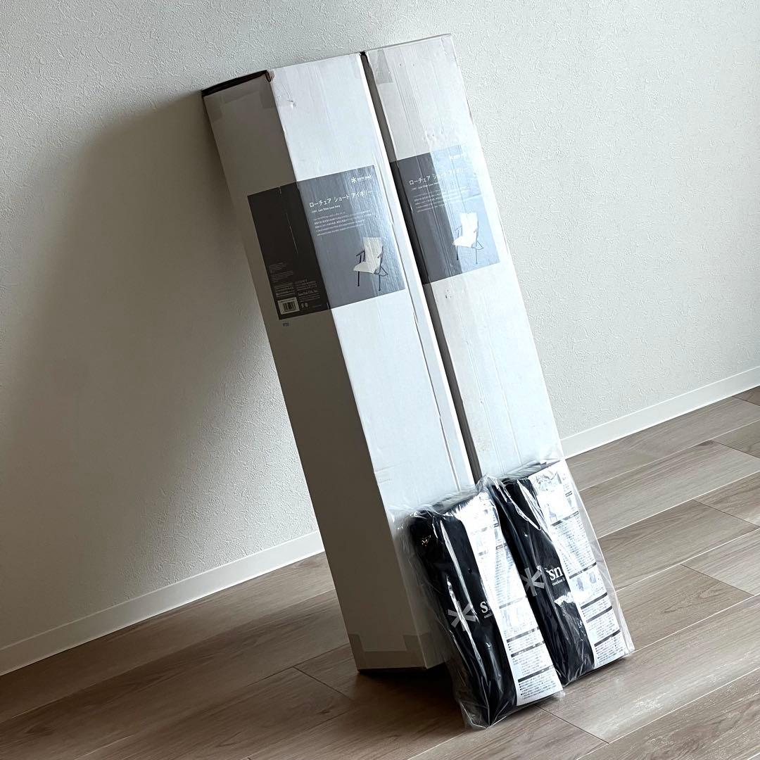 スノーピーク ローチェア ショートアイボリー LV-093IV 2脚セット