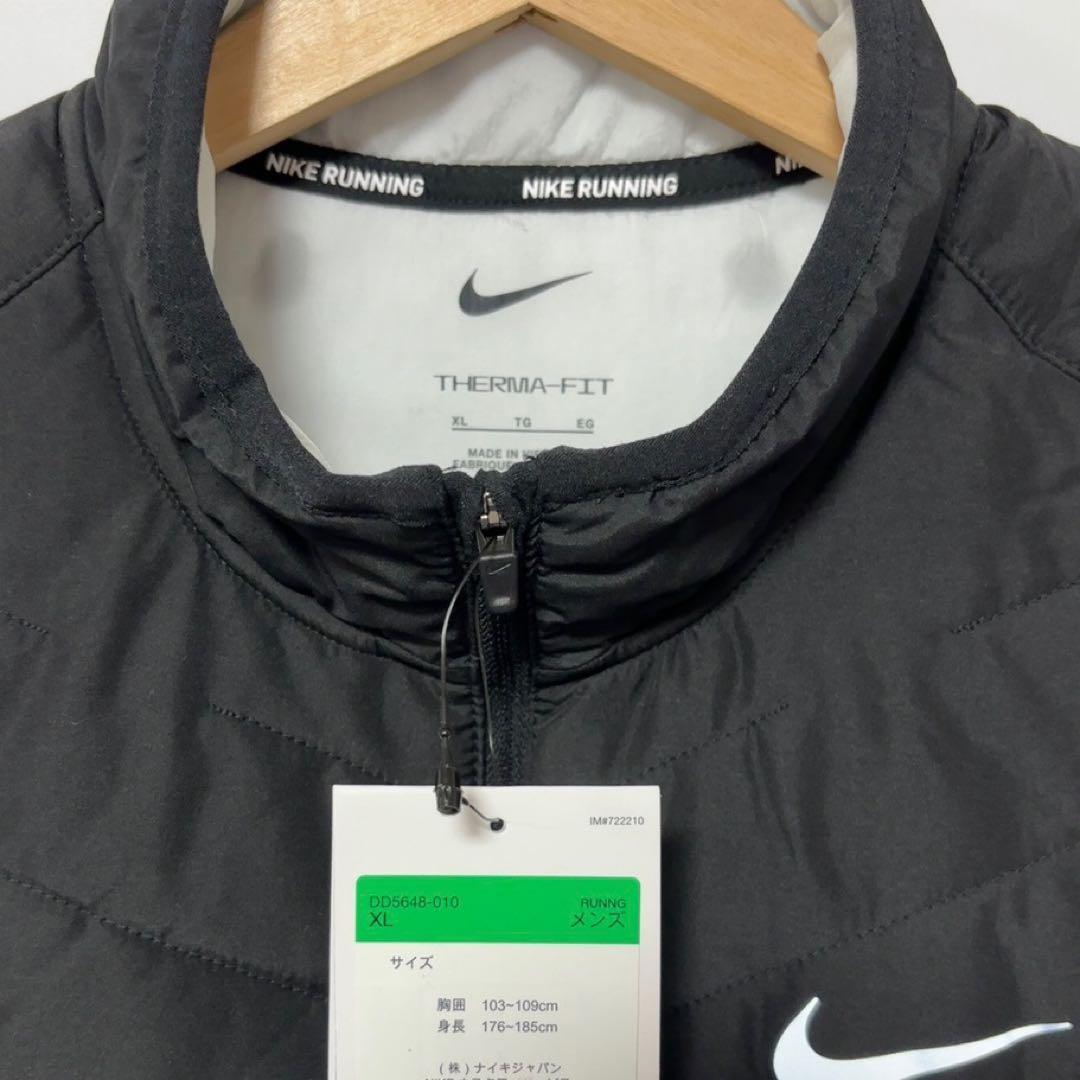 新品 ナイキ サーマフィット レペル シンセティックフィル ランニングベストXL