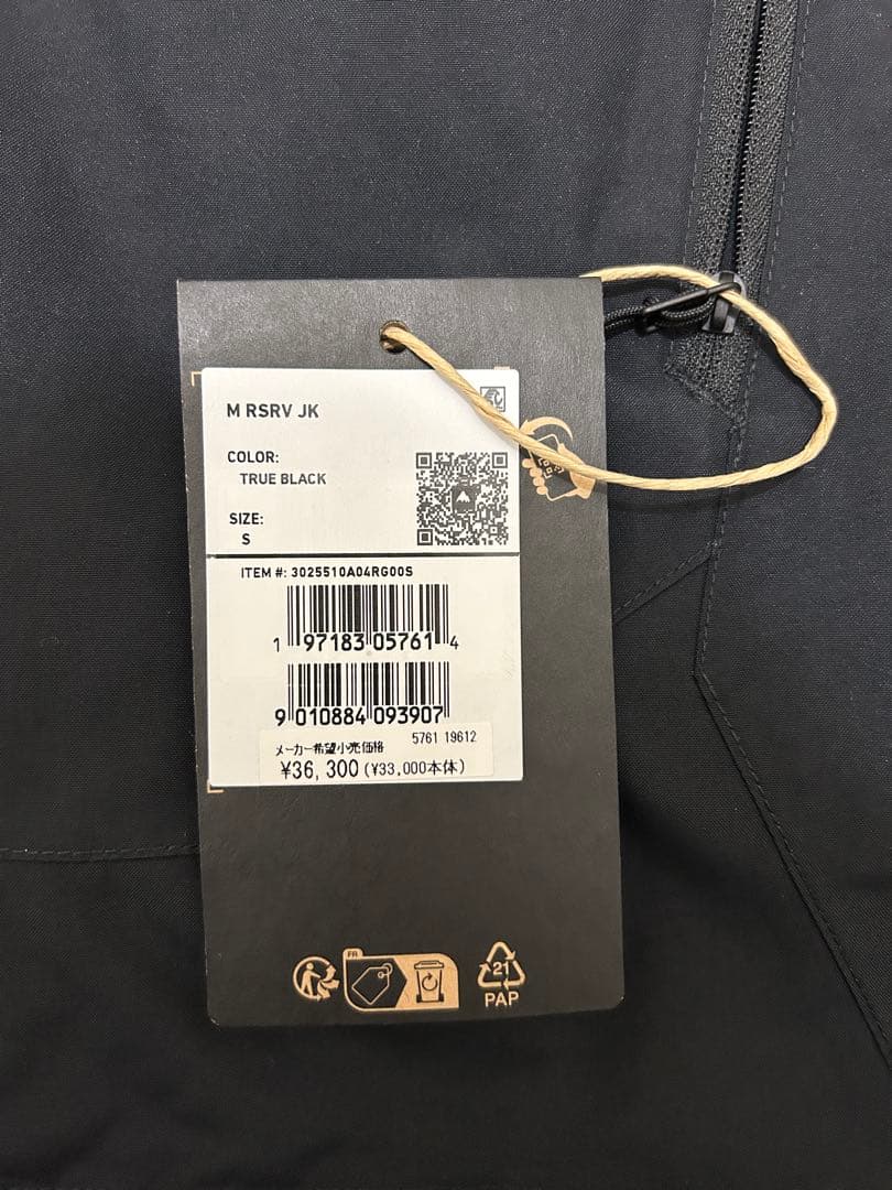 BURTON スノーボードウェア メンズ M RSRV JK サイズS ブラック