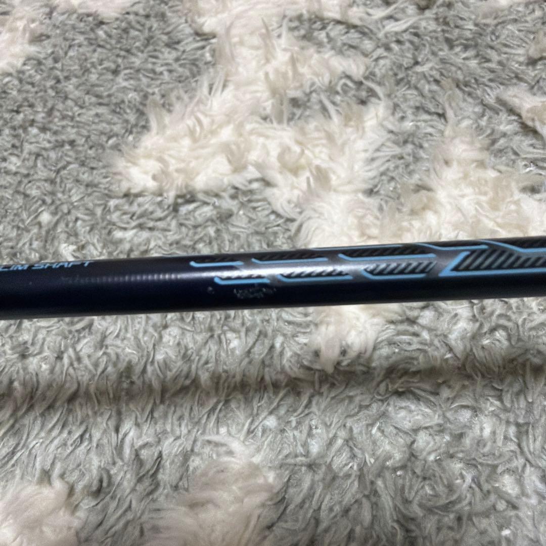 YONEX ボルトリック Z-FORCE 2 3U5 バドミントンラケット
