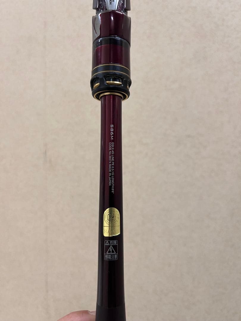 シマノ19セフィア リミテッド S86Mおまけティップ付き