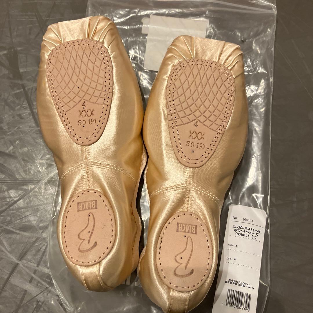 bloch エレガンスストレッチポワントシューズ 4