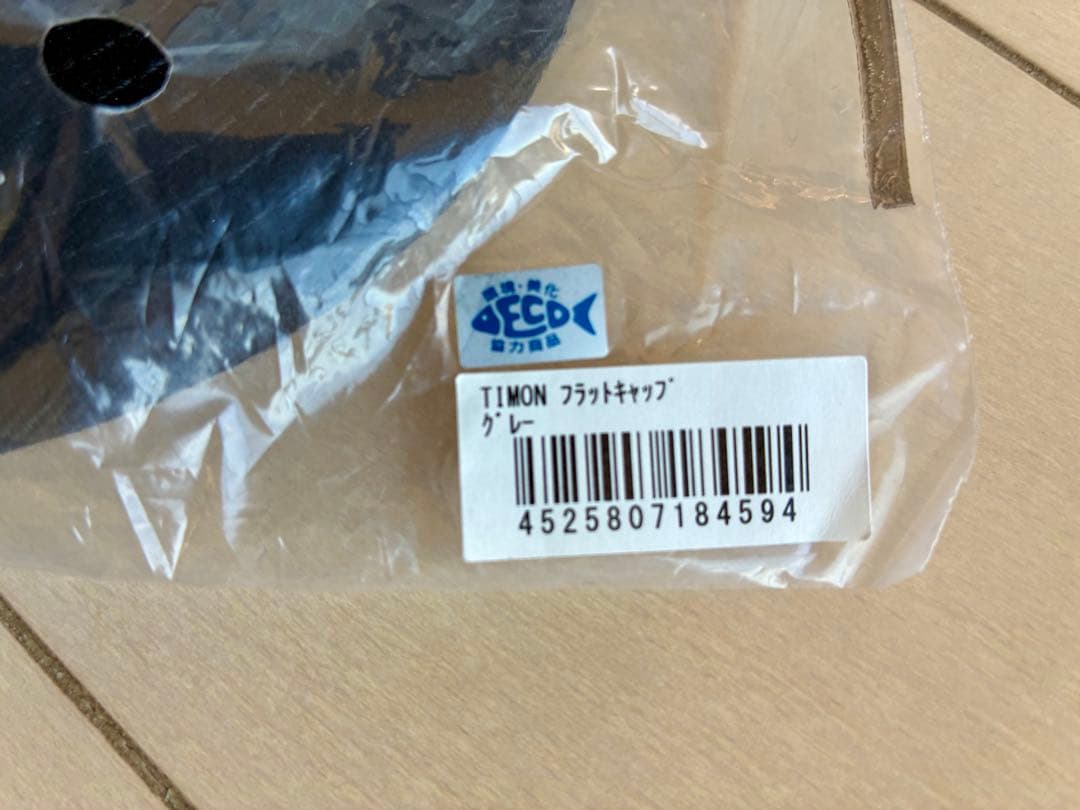 JACKALL ジャッカル　ティモン　TIMON フラット　キャップ　新品