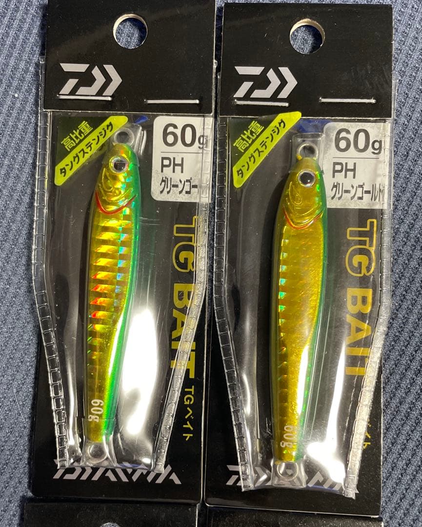 ダイワ　TGベイト60g 45g 4つまとめ売り