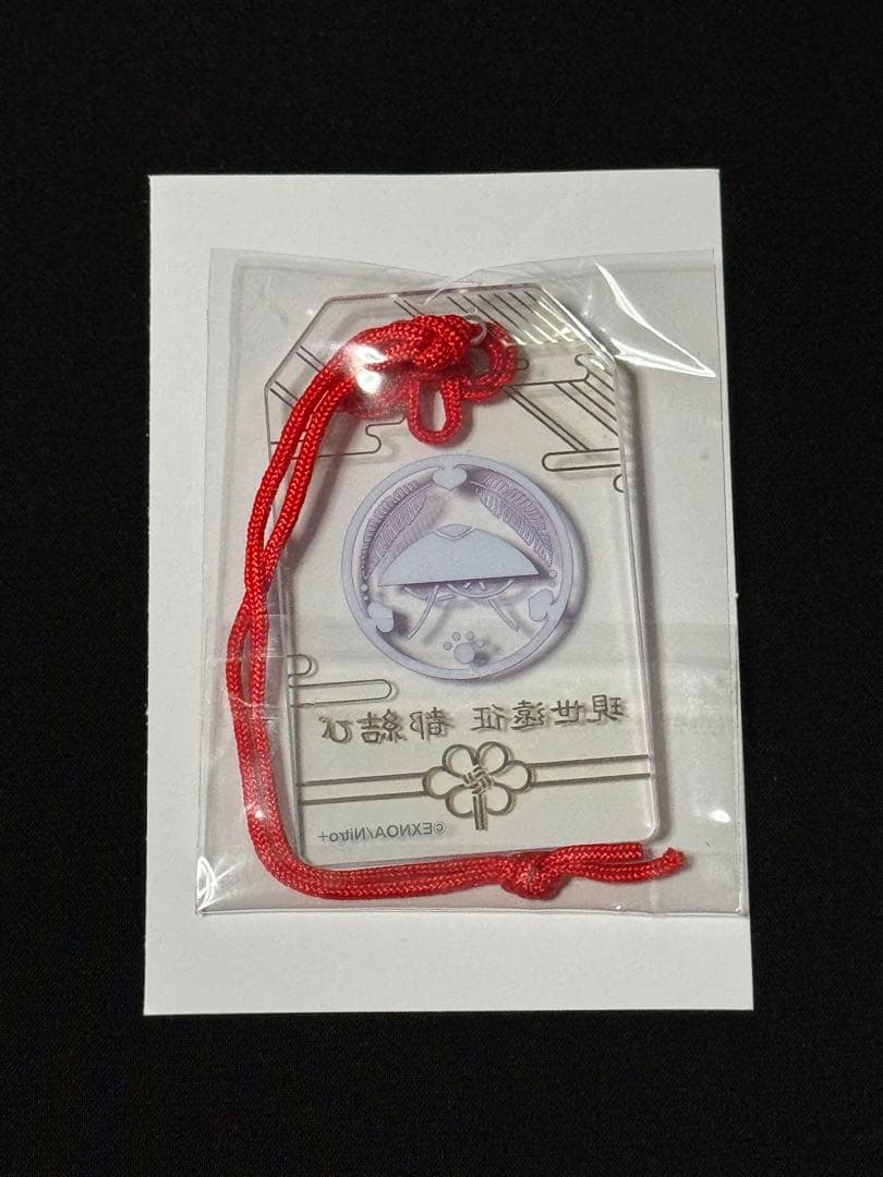 ⭐︎刀剣乱舞:都結び お守り風アクリルストラップ【五月雨江】
