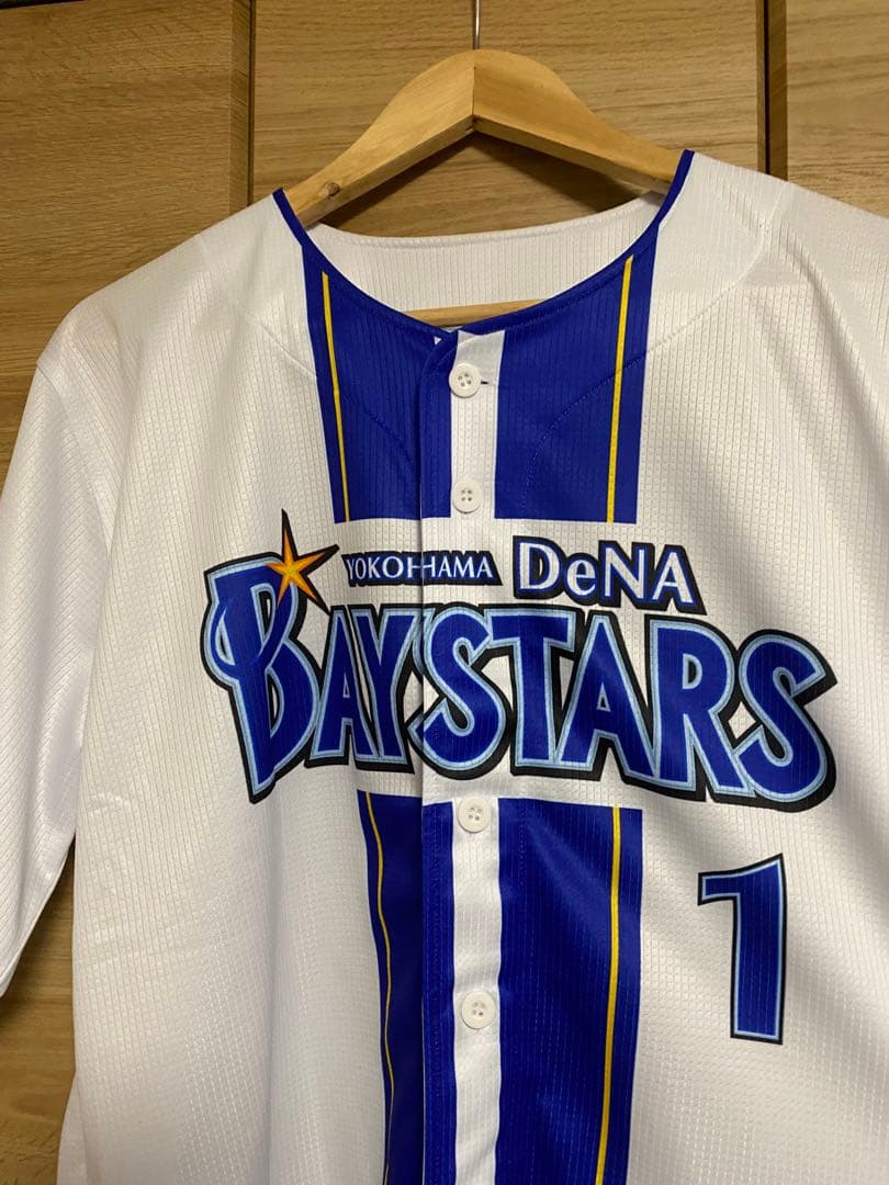 横浜DeNAベイスターズ 桑原選手ユニフォーム