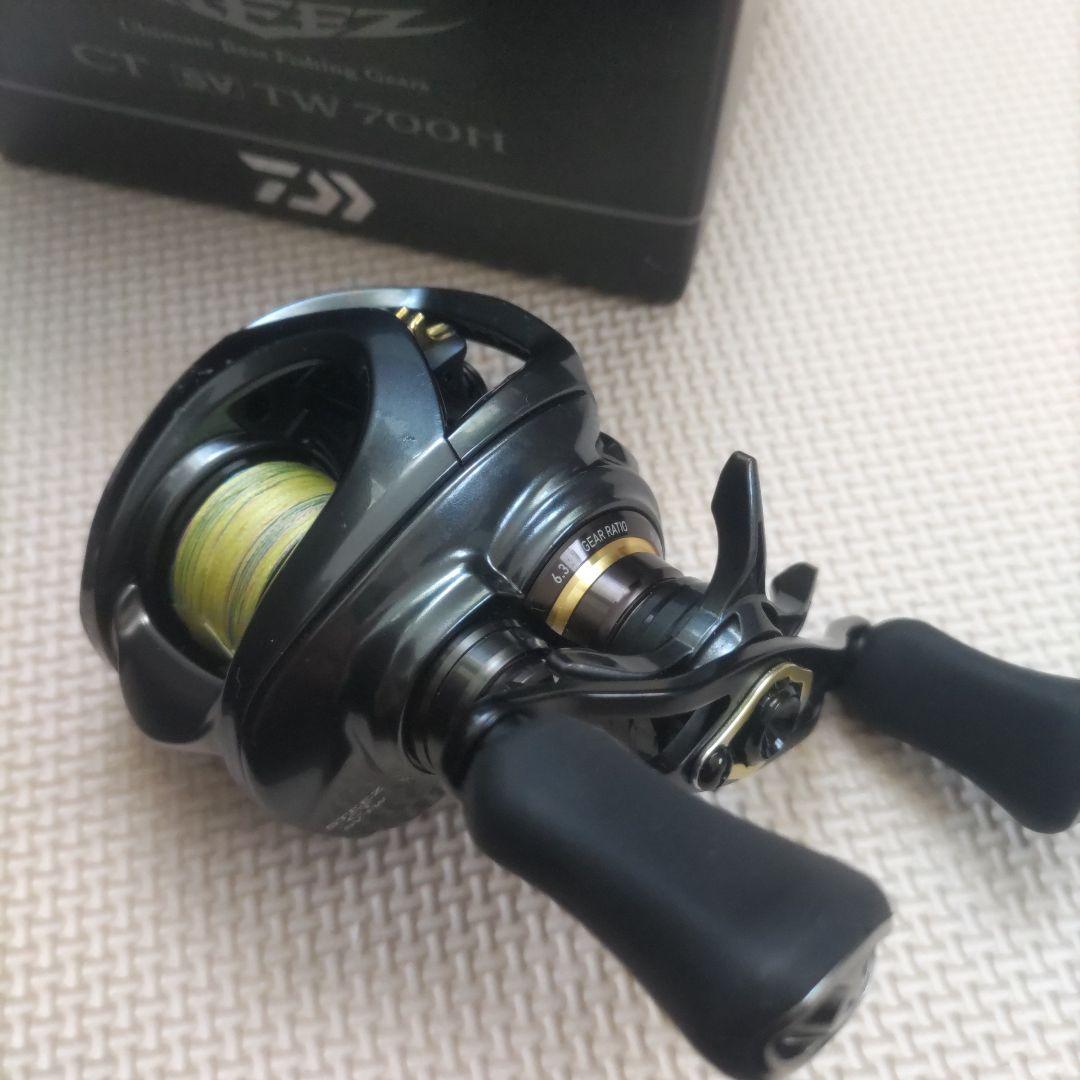 DAIWA　スティーズCT SVTW