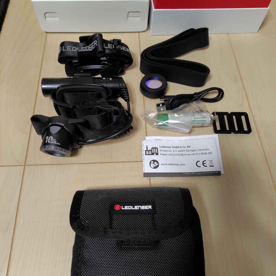 LEDLENSER H8R ヘッドランプ 10周年記念特別版