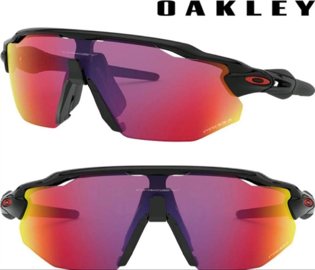 OAKLEY　サングラス　PRIZM ROAD