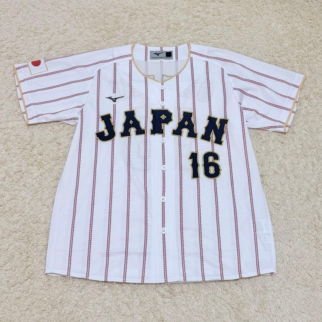WBC ユニフォーム(大谷)キャップ セット