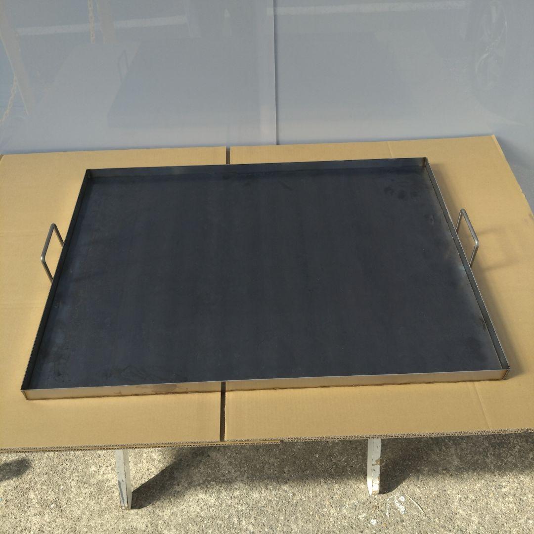 特大鉄板　９００×５５０　キャンプに　バーベキューに最適　お好み焼そば　イベント