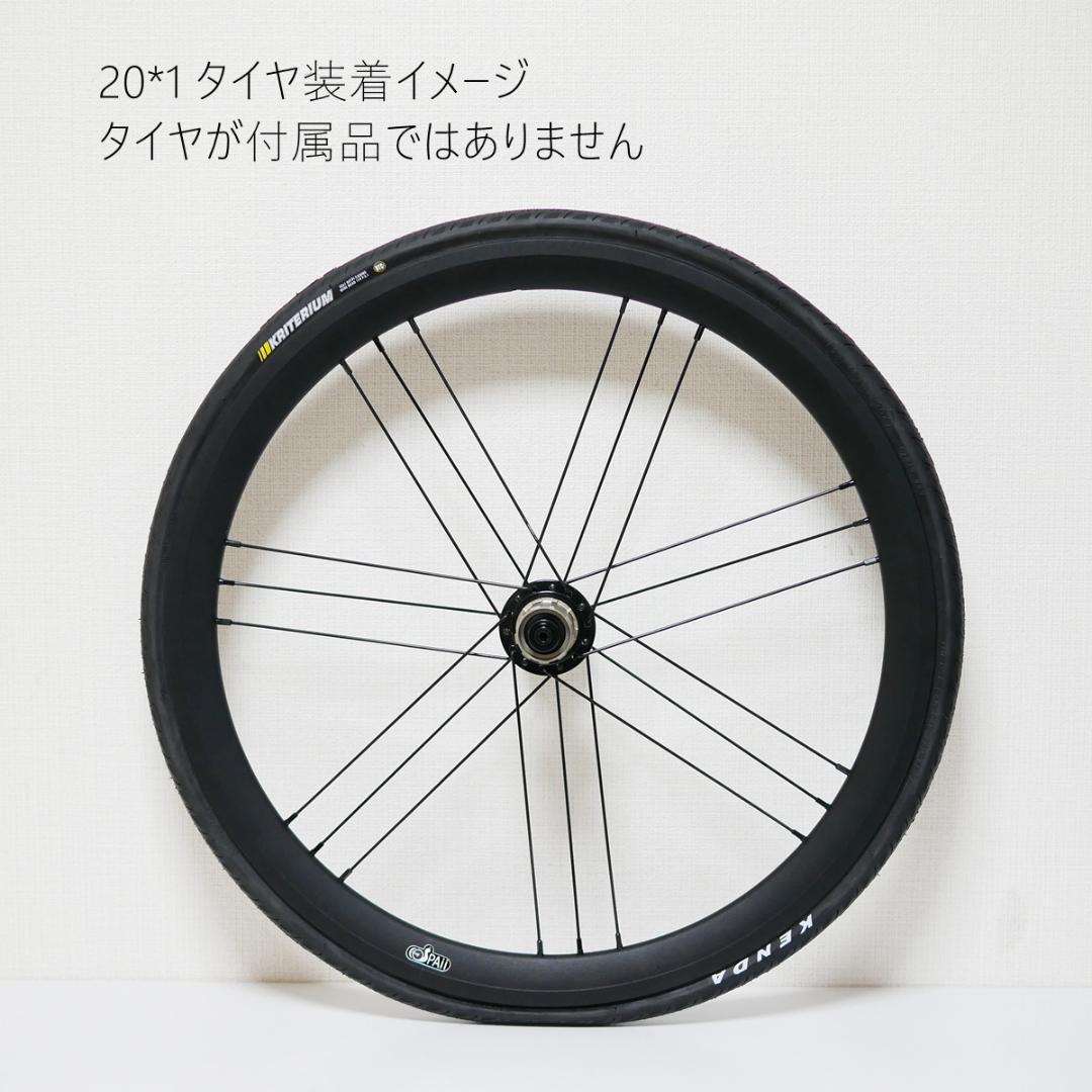 軽量　ダホン用　20インチ　451 ホイールセット F74/R130