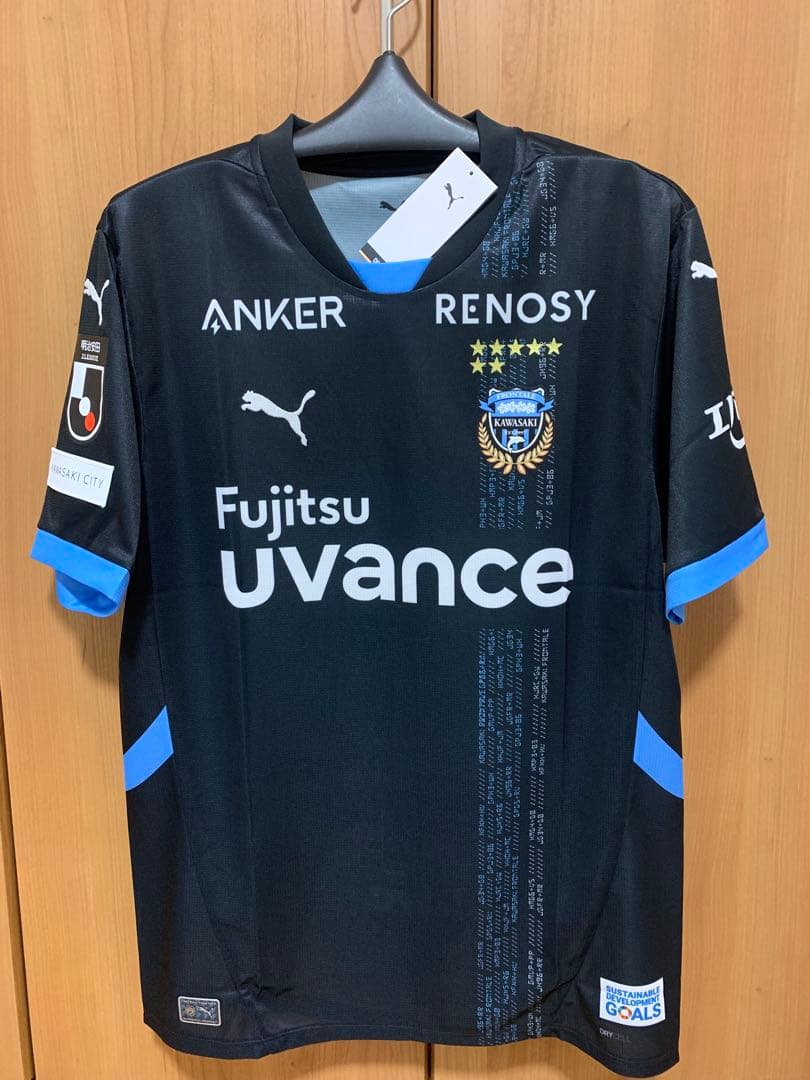 【新品未使用　レア　日本製】フロンターレ 伊藤達哉　ユニフォーム XXLサイズ